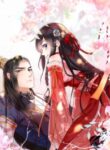 Do-Not-Mess-with-the-Stupid-Concubine-Mangabob