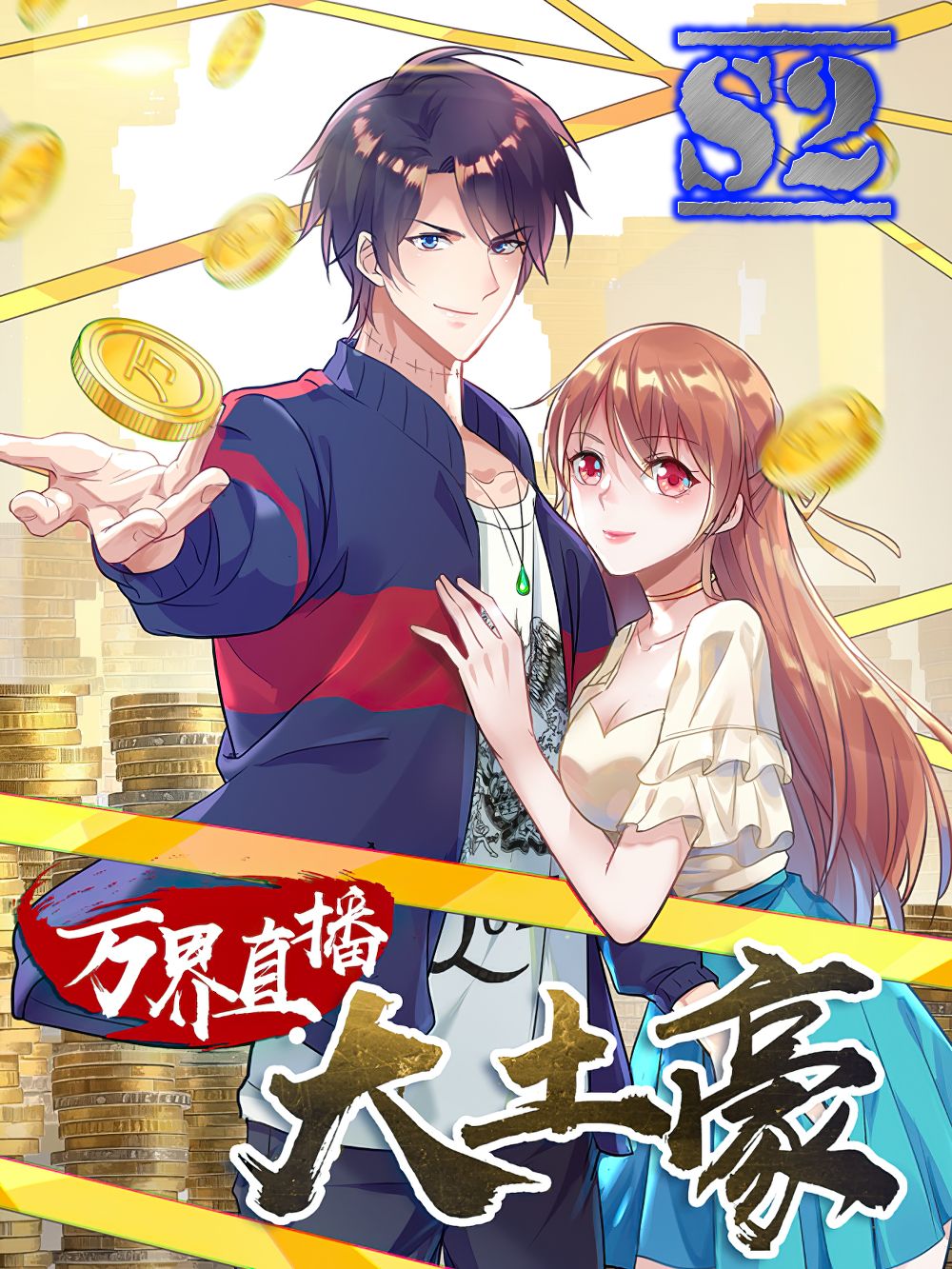 One Thousand Live Broadcast Big Local Tyrant One Thousand Live Broadcast Big Local Tyrant - Chapter 3 - S2Manga