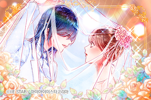 Heavenly Bride - Capítulo 21 - Flower Manga