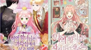 The Villainous Princess Wants to Live in a Cookie House – s2manga