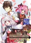 The Reincarnated Weapon Shop Owner – s2manga