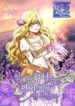 The Forgotten Princess Wants To Live In Peace – s2manga