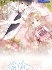 Hidden Love – s2manga