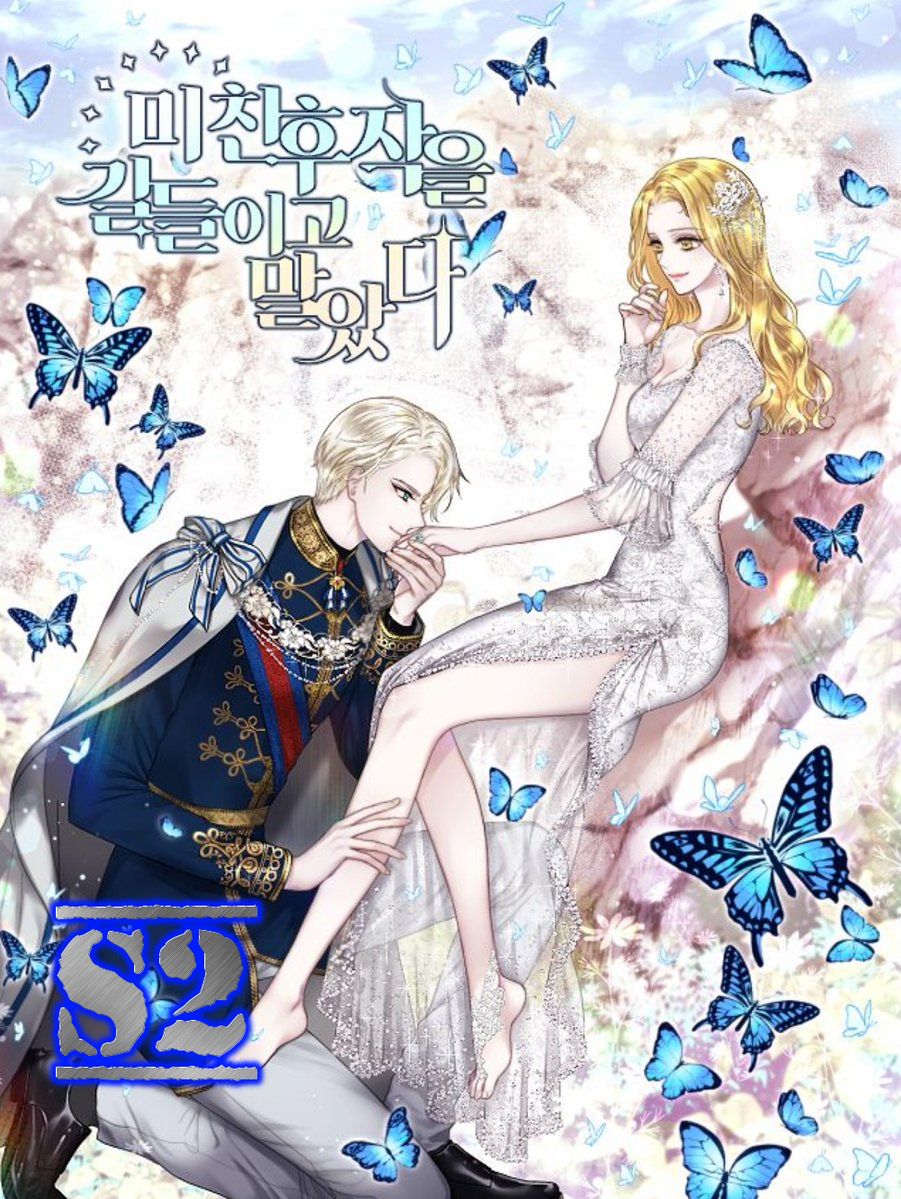 I Tamed The Crazy Marquis Manga