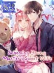 Scheming Young Master’s Sweet Wife – s2manga