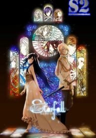 Starfall – s2manga.com