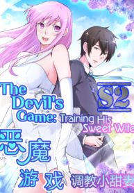 The Devil’s Game: Training His Sweet Wife – s2manga.com