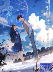 The Best of Tomorrow – s2manga.com