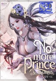 No More Prince – s2manga.com