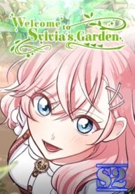Sirabie’s Garden – s2manga.com