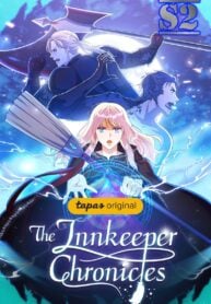 The Innkeeper Chronicles – s2manga.com