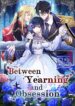 Between Yearning and Obsession – S2MANGA.COM