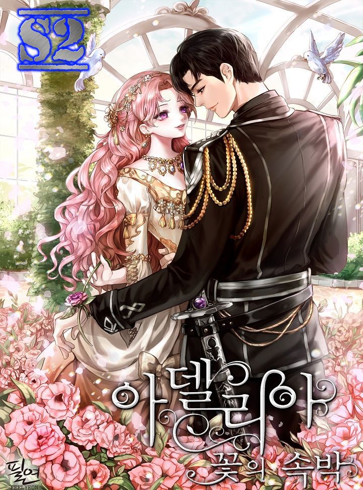 ️ Read Manga Adelia Flower’s Bondage S2Manga