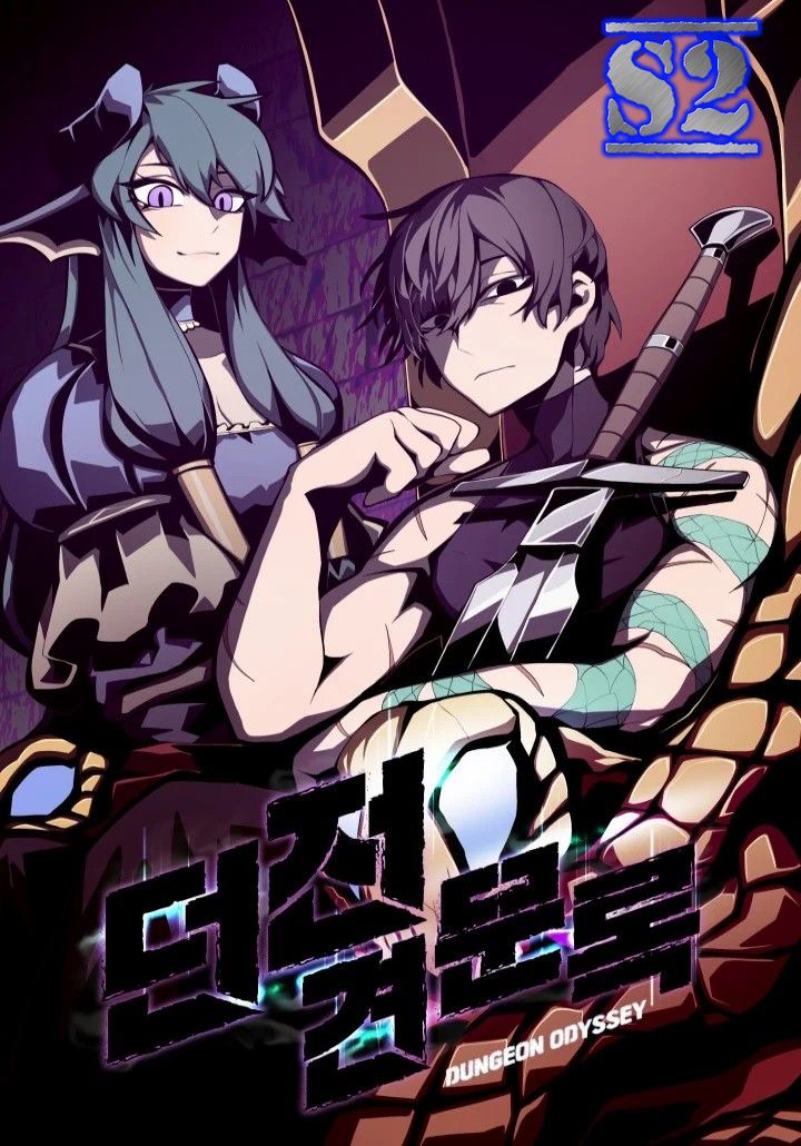 Records Of Dungeon Travel Records of Dungeon Travel - Chapter 64 - S2Manga