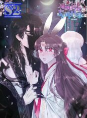 The Baby Dragon and the Rabbit Spirit – s2mamnga.com