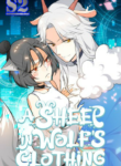 A Sheep in Wolf’s Clothing  – s2manga.com