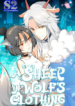 A Sheep in Wolf’s Clothing  – s2manga.com