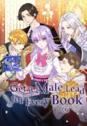 Get a Male Lead for Every Book – s2manga.com