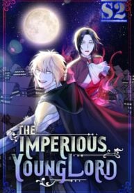 The Imperious Young Lord – s2manga.com