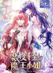 The Daughter of Evil and Miss Devil – s2manga.com