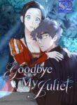Goodbye My Juliet – s2manga.com