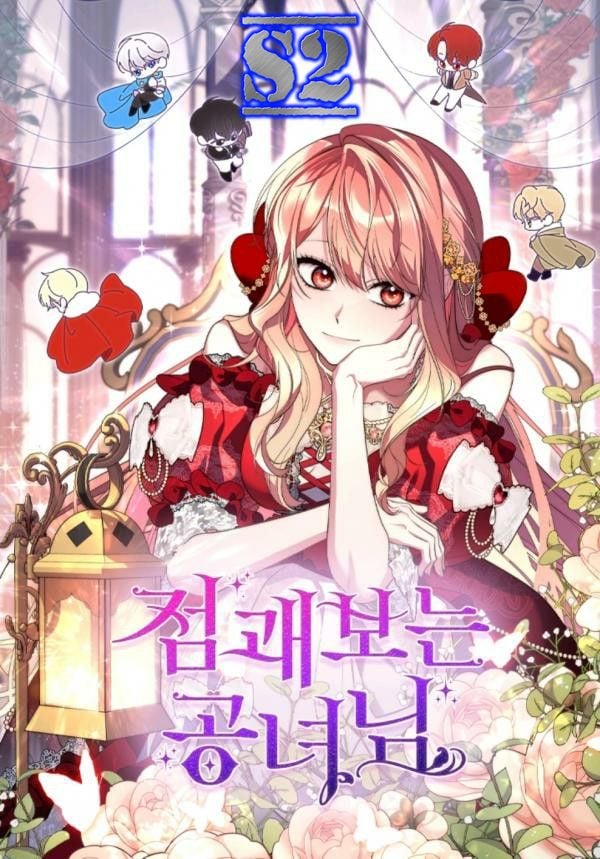 ️ Read Manga | A Fortune-Telling Princess - S2Manga