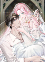 Savage Castle – s2manga.com