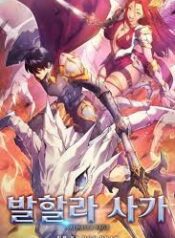 Valhalla Saga