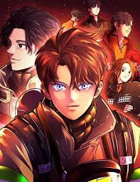 The Fire Fighter