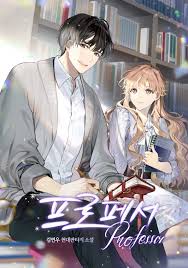 Professor