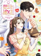 Three Delicious Meals: Just the Two of Us
