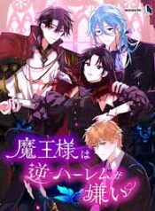 The Demon Lord Hates Reverse Harem