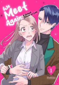 A Second Chance at Love