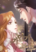 Couple-in-Their-Prime