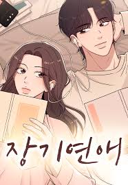 Long Term-Relationship