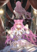Princess of the Demon King
