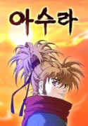 Asura (manhwa)