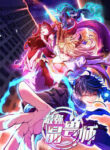 The Strongest Crystal Beast Master