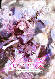 The Flower Who Bears The Sword